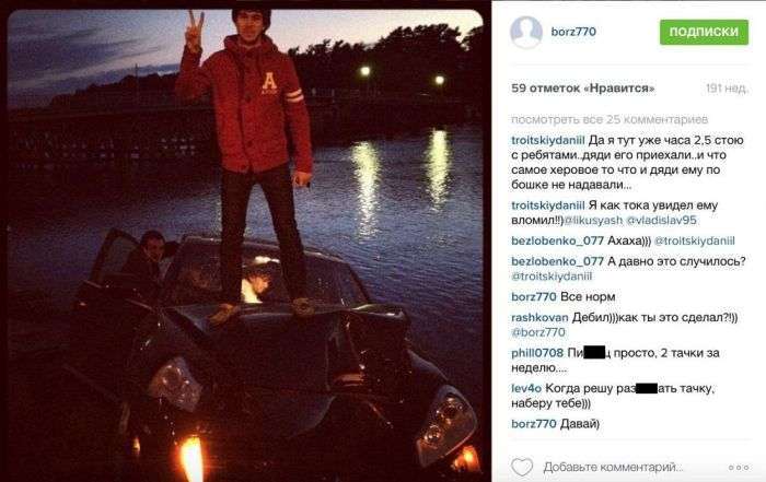 Автомобіль незвичайного студента з Чечні (8 фото)