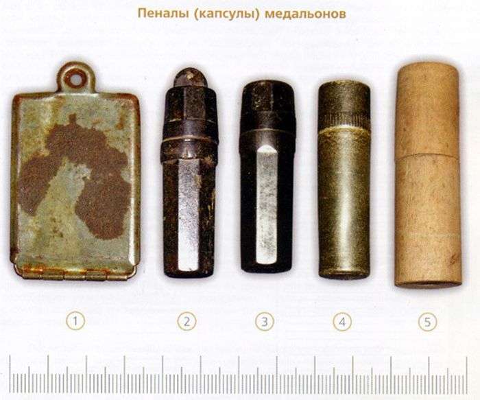 Медальйони військовослужбовців Червоної армії (21 фото)