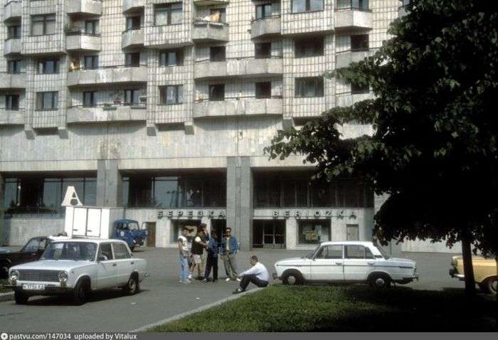 Росія початку 90-х (79 фото)