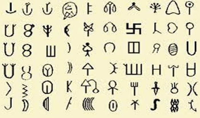 15 примеров языков и шифров, которые учёных пока не удалось разгадать археология