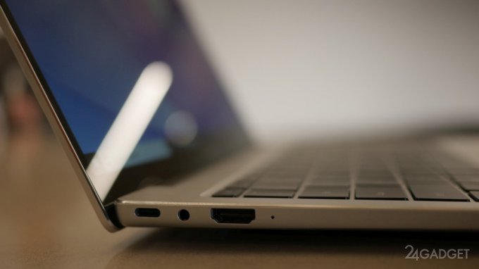 Huawei презентовал ультрабуки, не уступающие MacBook гаджеты
