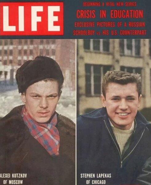 Как в 1958 г. простой советский школьник догнал и перегнал Америку. Сравнение образования СССР и США 