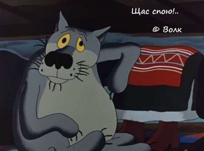 Відомі цитати з улюблених мультфільмів (42 картинки)
