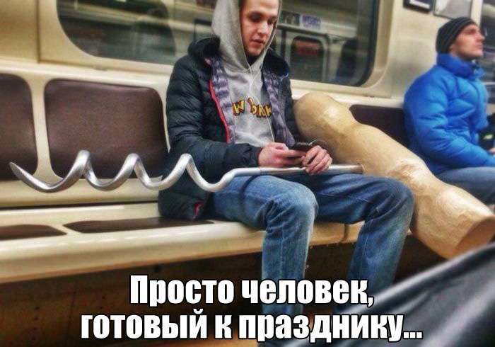 Прикольні картинки. Вечірній випуск (63 фото)