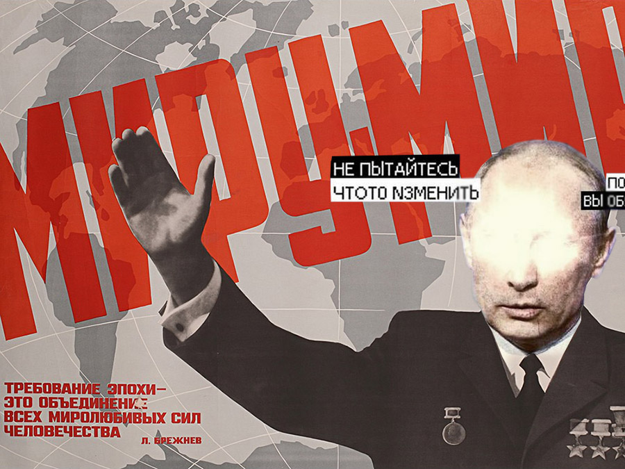Портрет типичного путиниста. общество,Путин,россияне