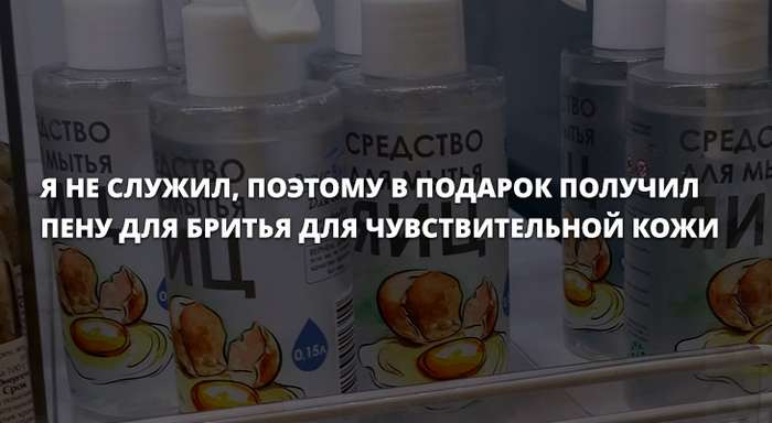 Анекдоты дня 12-03-2019 50790 юмор