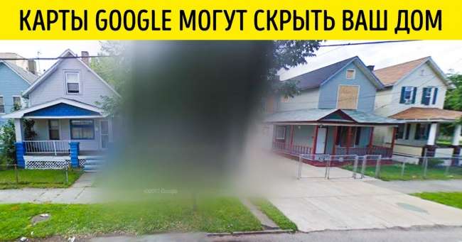 Как удалить себя из поисковых систем и социальных сетей раз и навсегда Интересное