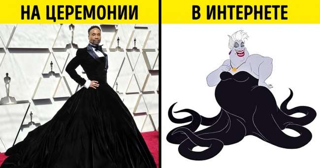 15 самых нелепых ситуаций, которые произошли во время церемонии вручения премии «Оскар» Интересное