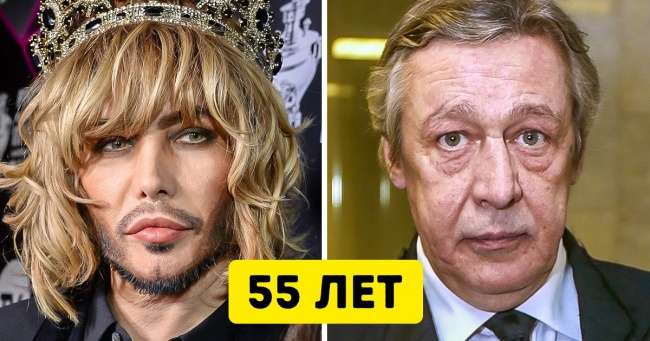 25 пар звезд российской эстрады, в одинаковый возраст которых верится с большим трудом Интересное