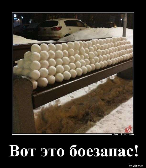 Свежая подборка демотиваторов, которые поднимут вам настроение   юмор