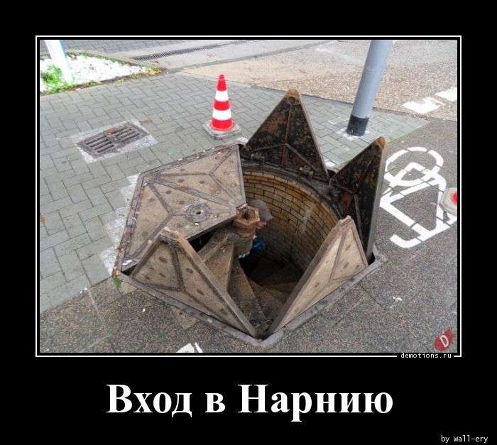 Свежая подборка демотиваторов, которые поднимут вам настроение   юмор