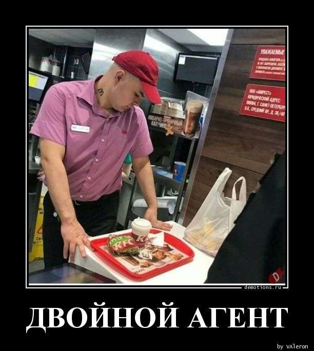 Свежая подборка демотиваторов, которые поднимут вам настроение   юмор