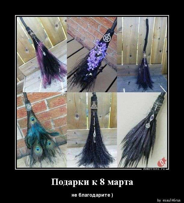Свежая подборка демотиваторов, которые поднимут вам настроение   юмор