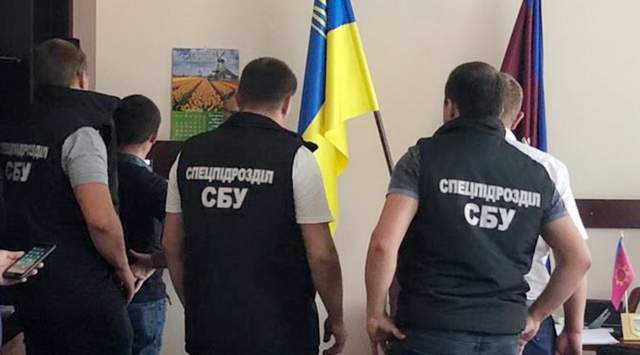 На Украине СБУ преследуют представителей нацменьшинств Политика