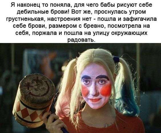 Странное чувство, когда в человек транспорте отсаживается от тебя… Юмор
