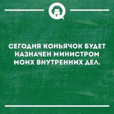 Странное чувство, когда в человек транспорте отсаживается от тебя… Юмор