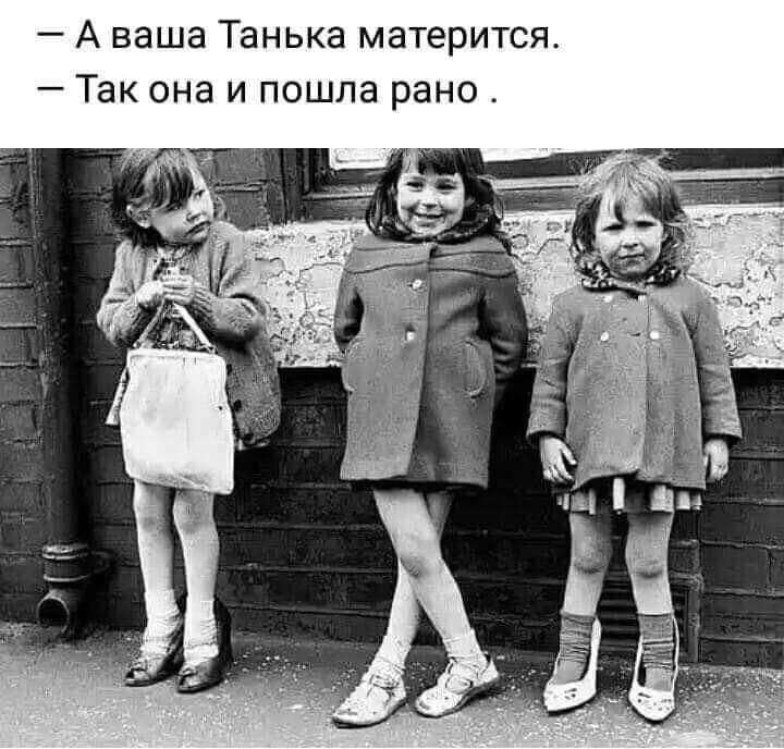 В воскресный поход приглашаются все энтузиасты этого дела… Юмор