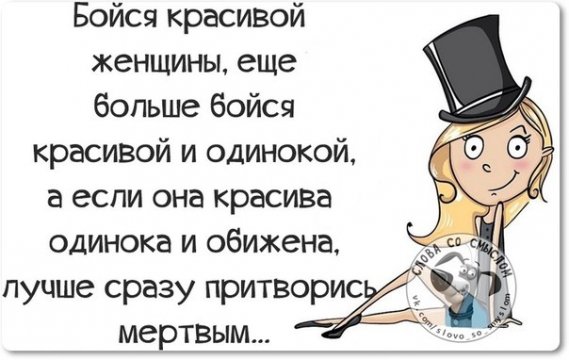 Семья - это разговаривать с человеком, который сидит в туалете анекдоты
