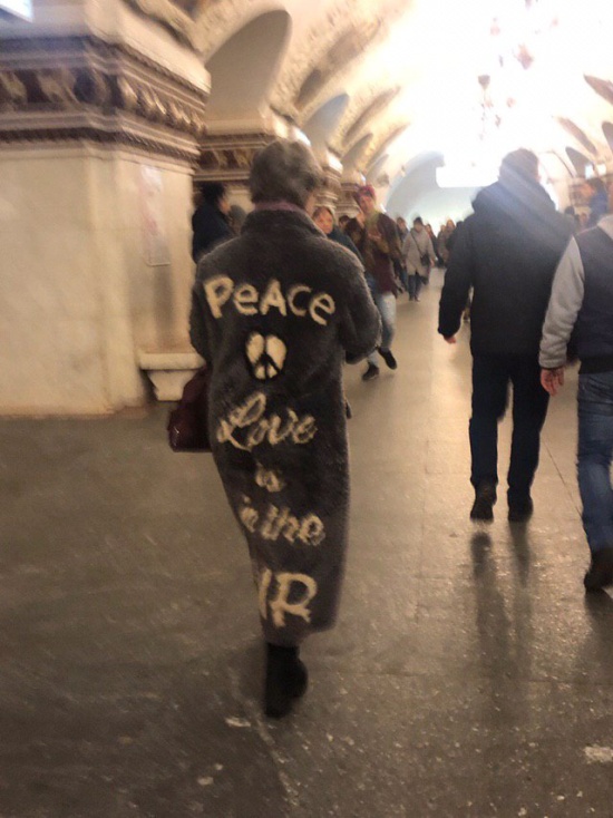 Странные модники в нашем метро смешные картинки