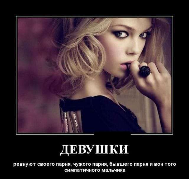 2020-й год. В школе идет урок русского языка.Учитель... Весёлые