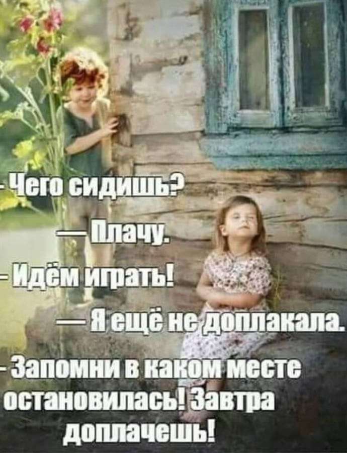 Странное чувство, когда в человек транспорте отсаживается от тебя... Весёлые