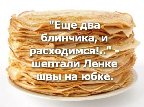 Новые анекдоты с приколами 