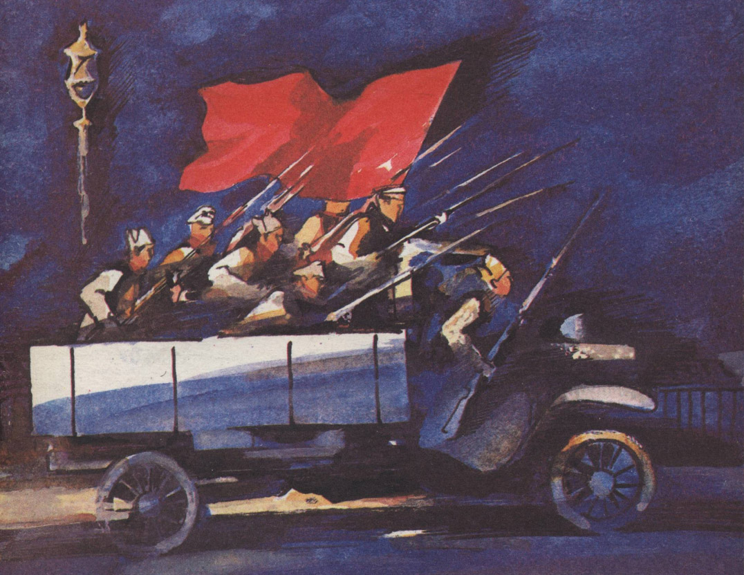 Страшная пропаганда в детских журналах. дети