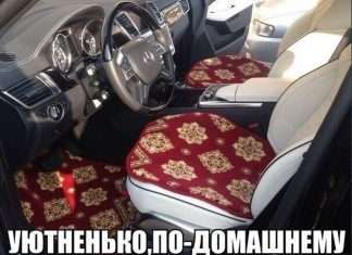 Автомобільний гумор (40 фото)