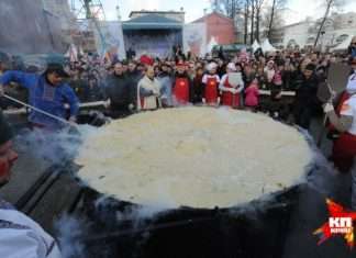 У Москві спроба спекти найбільший у світі млинець закінчилася невдачею (5 фото + відео)