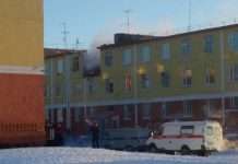 На Чукотці в результаті вибуху обвалився дах багатоквартирного будинку (4 фото + відео)