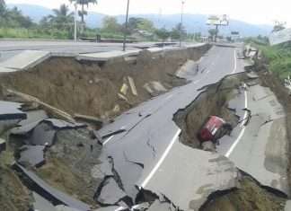 Страшні наслідки сильного землетрусу в Еквадорі (25 фото)