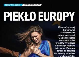 Обкладинка журналу «зґвалтуванням» Європи стала причиною гучного скандалу (2 фото)