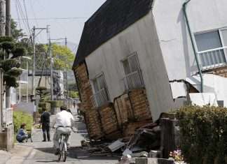У Японії сталася найбільша за останні 5 років землетрус (15 фото + 2 відео)