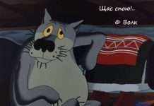 Відомі цитати з улюблених мультфільмів (42 картинки)