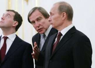 Офшори оточення Володимира Путіна на 2 млрд. доларів (4 фото + текст)