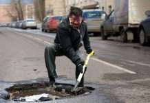 Регіональний фонд капітального ремонту Омської області заліз у борги (3 фото)