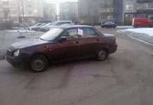 Що буває, коли паркуешься не так, як потрібно (3 фото)