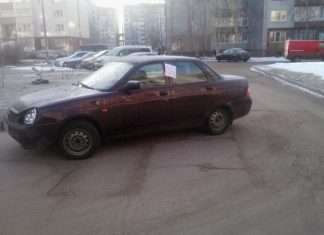 Що буває, коли паркуешься не так, як потрібно (3 фото)