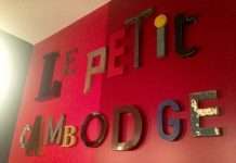 Паризький ресторан Petit Cambodge відкрився вперше після листопадової атаки терористів (8 фото)