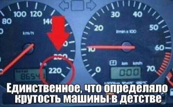 Прикольні картинки. Денний випуск (55 фото)