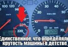 Прикольні картинки. Денний випуск (63 фото)