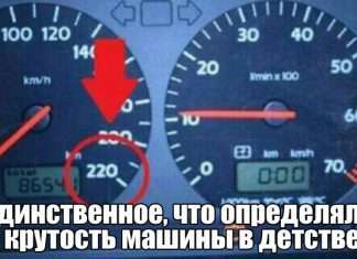 Прикольні картинки. Денний випуск (56 фото)