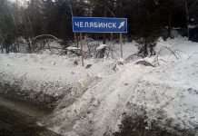 Фото, які можливо було зробити тільки в Росії. Частина 26 (50 фото)