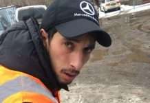 Шахрайство з привабливою вакансією жиголо (7 скріншотів)