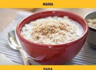 Виховання дитини очима мам, тат і бабусь (11 фото)