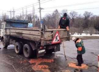 Ремонт дороги (6 фото)