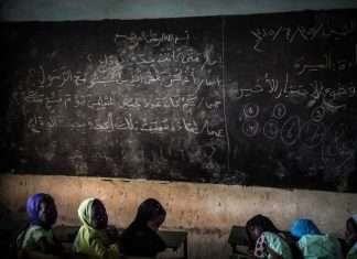 Релігійна школа Сенегалу (19 фото)