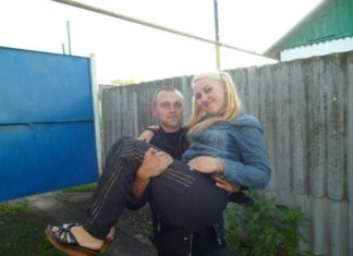 Ідеальні стосунки – це