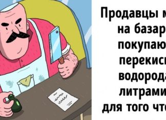 20+ оповідань про роботу в аптеці, де кожен другий покупець — ходяча комедія