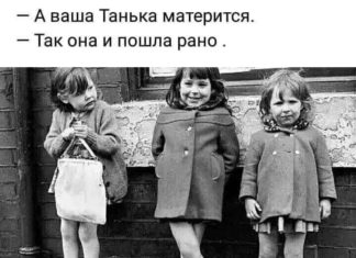 У недільний похід запрошуються всі ентузіасти цієї справи…